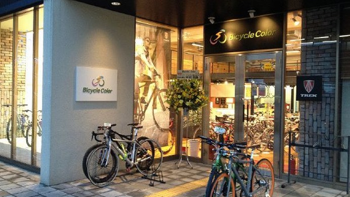 　トレックコンセプトストア 「バイシクルカラー」が2月22日に奈良県にオープンした。数多くのブランドを扱うショップが多い中、世界最大のスポーツバイクメーカーであるトレックブランドに精通したプロバイクストア。「バイシクルカラー」 は、駅前の利便性と閑静な住