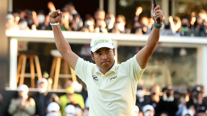 【ゴルフ】「最も素晴らしい1年」「ミッション達成」松山英樹の凱旋優勝を米メディアも称賛
