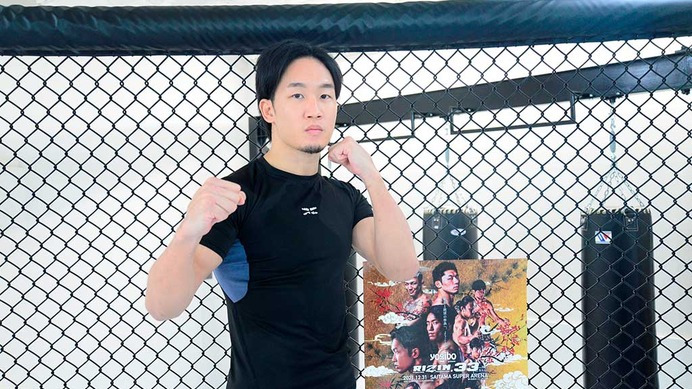 【格闘技／RIZIN.33】朝倉未来、大晦日“リベンジ”宣言　斎藤裕の右目傷跡を「狙えたら狙う」