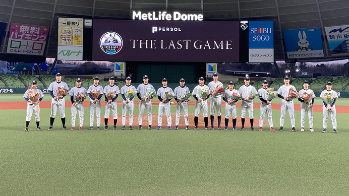 【プロ野球】「PERSOL THE LAST GAME 2021」　新たな花道で送り出された17名の引退選手たちに見た思い