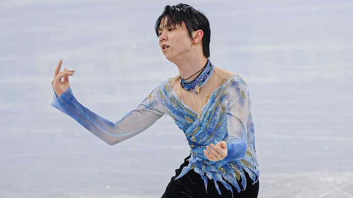 【北京五輪／フィギュア】羽生結弦、94年ぶりの3連覇は大ピンチ　首位ネイサン・チェンと18.82差