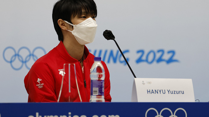 【北京五輪】羽生結弦、14日記者会見詳細、４回転アクセルに「手を差し伸べてくれたのは９歳の自分」