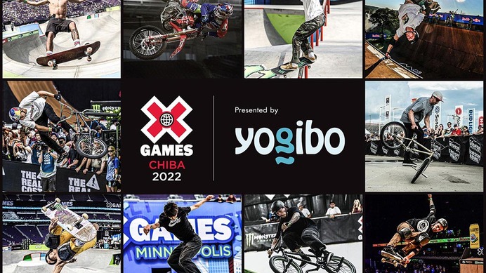 日本初上陸「X Games」に堀米雄斗、四十住さくらなどメダリスト参戦　折り紙モチーフのコースも要注目