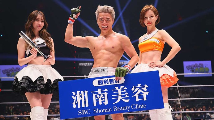 【RIZIN.37】元ホストYUSHI、“アゲアゲ”入場から覇留樹を圧倒　「王子様対決」を一本勝ちで制す