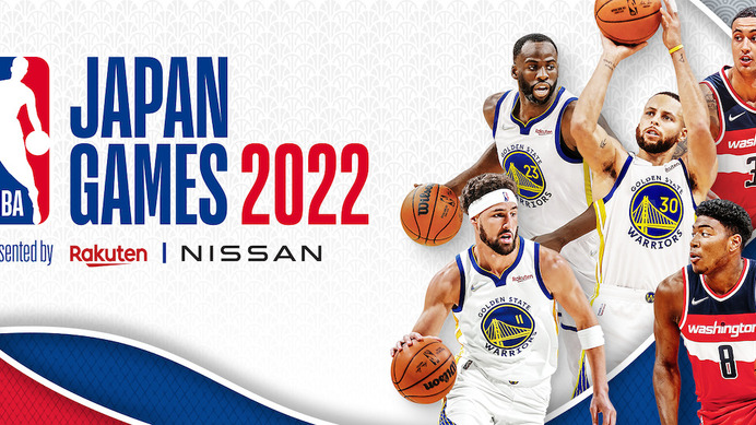 【NBA】八村塁凱旋、プレシーズンJapan Games 2022 に13社が協賛