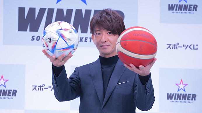 日本のスポーツ界を変える　Jリーグ、Bリーグが新スポーツくじ開始「ファンが応援するチームに収益」