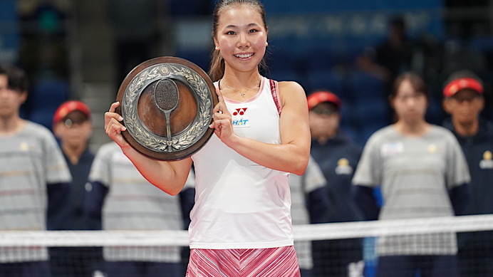 【全日本テニス選手権】女子シングルス優勝は21歳の坂詰姫野が自信をもって戦いきれた理由