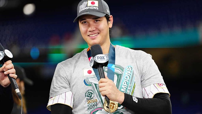 【WBC】大谷翔平、世界一は「間違いなくベストな瞬間、3年後も出る」と断言