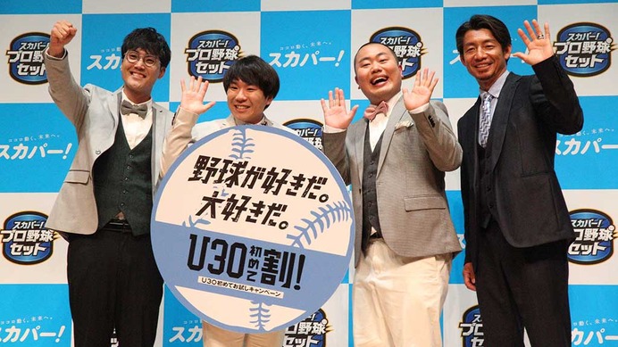 【プロ野球】2013年侍ジャパン戦士・鳥谷敬が今季優勝予想　「セは阪神と言いたいところだが…」
