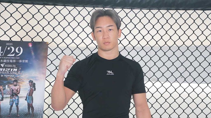 【RIZIN】「普通に戦えば俺が勝つ」朝倉未来、MMA復帰戦に向けて自信のワケ　本人が語る前王者との“差”