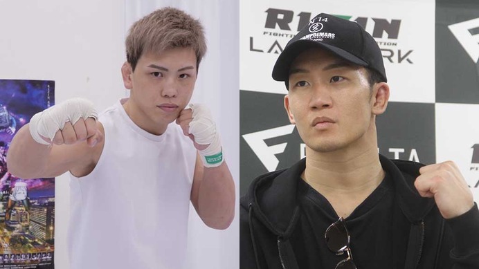 【RIZIN.43】西谷大成、朝倉未来との“強力タッグ”で怪物狩りへ　「練習では未来さんとやっている、恐怖心はない」