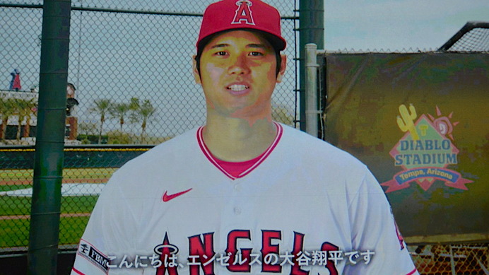 【MLB】大谷翔平、ヌートバーらが日本のリトルリーガーにエール　「熱いプレーが楽しみ」