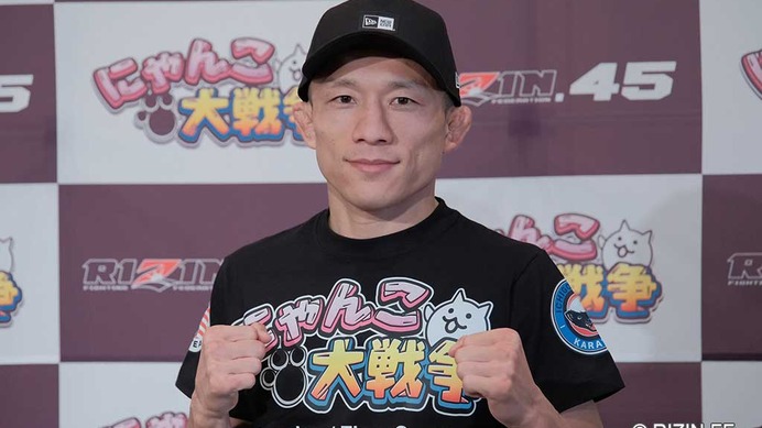 【RIZIN.45】「自分のほうが強かった」堀口恭司、神龍誠と“UFC時代”23歳の自身を比較「自分のパターンで仕留めたい」