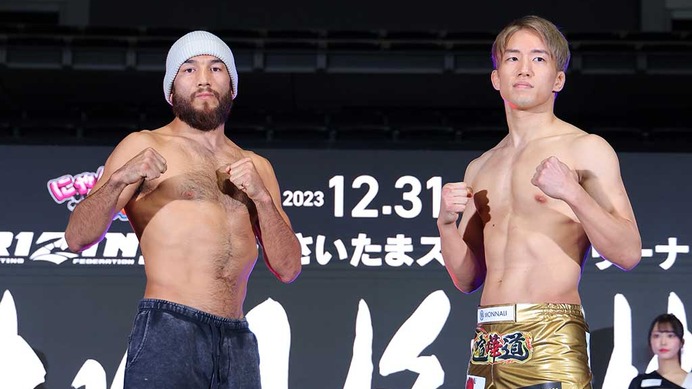 【RIZIN.45】因縁の決戦、間もなく……“ガチ喧嘩”平本蓮vs.YA-MAN、“計量オーバー騒動”アーチュレッタvs.朝倉海