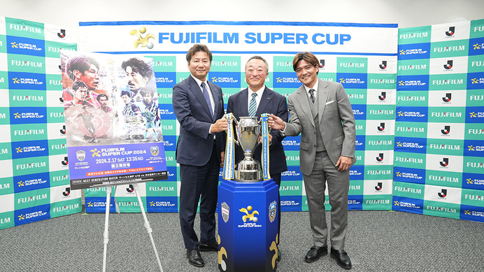 大久保嘉人さんが占う「FUJIFILM SUPER CUP」の行方　王者神戸はエース大迫勇也が中心、川崎は元ブラジル代表の退団が懸念