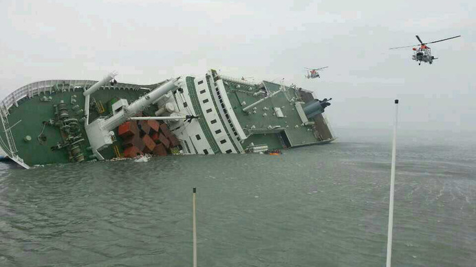 旅客船セウォル号の沈没事故（2014年4月16日）（c）Getty Images