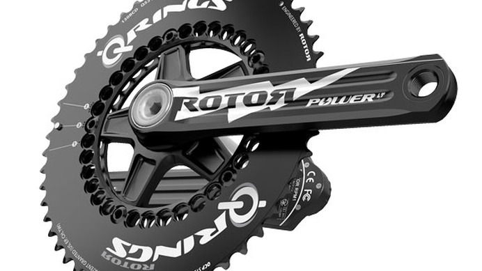 ROTOR・ROTOR POWER LT