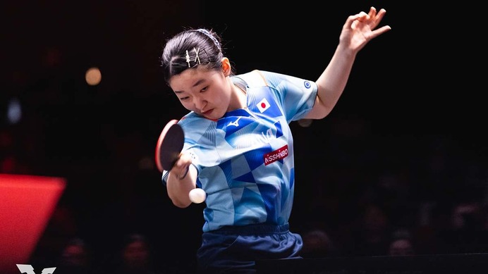 張本美和がインドの異質選手を圧倒で優勝争いへ好発進　伊藤美誠も韓国の19歳を退けて上位シードが順調な滑り出し【シンガポールスマッシュ】