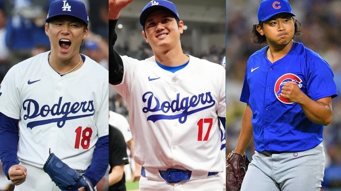 【MLB】「大谷翔平は球界で最も優れた投手」と評価も……山本由伸、今永昇太とともに「次点」　日本勢は「先発投手トップ10」に入らず