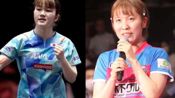 大藤沙月＆平野美宇らタレント躍動の上位2チームがプレーオフ行き決定　日本生命とトップ名古屋に絞られた「3枠目」【Tリーグ】