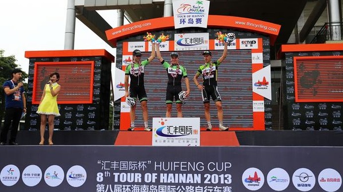 2013年のツアー・オブ・ハイナン。第1ステージはベルキンのモレノ・ホーフラント（オランダ）が制した。