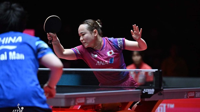伊藤美誠、決勝目前の逆転負けは「少し残酷なもの」　修正見せた中国の21歳次世代エースは「番狂わせを起こした」【ITTF男女ワールドカップ】