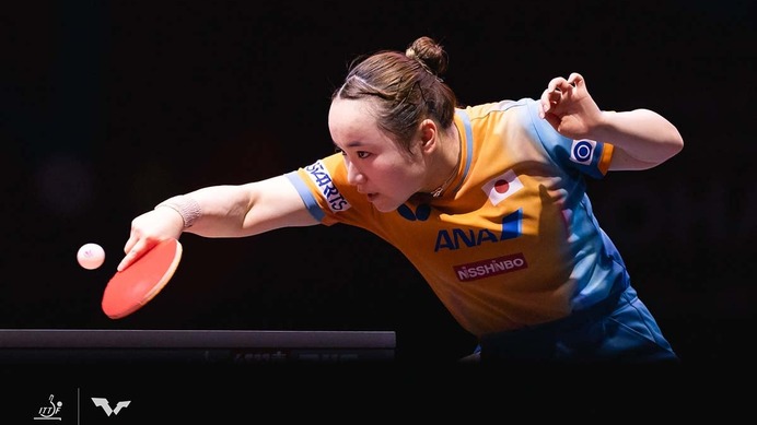 伊藤美誠、世界4位の王芸迪を4－1撃破で悲願の単メダルを確定　躍動の24歳が中国勢に勝利でベスト4進出【世界卓球2025】
