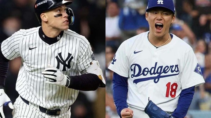 【MLB】ド軍本拠地で実現の“WS再戦”に注目「新生ヤンキースがどう戦うか？」　ジャッジ、山本由伸……現地メディアがキーマンに言及
