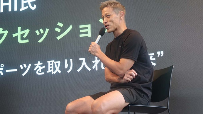 本田圭佑が次世代ブランド「mgh」立ち上げで“世界へ挑戦”　SKY-HIさん、益若つばささんとスポーツ環境について議論