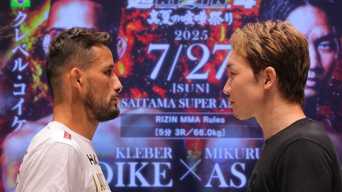 【RIZIN】「クレベルvs.朝倉未来」の勝敗予想まとめ　堀口恭司、平本蓮、斎藤裕ら25人の格闘家が選んだ勝ち予想は……