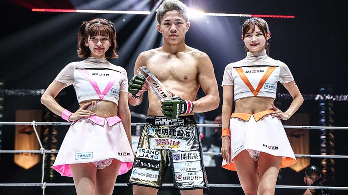 【超RIZIN.4】狂気の19歳・秋元強真、元ブラックローズ赤田をリアネイキッドチョーク葬後に萩原京平へ挑戦状「大晦日、この雑魚を相手に」