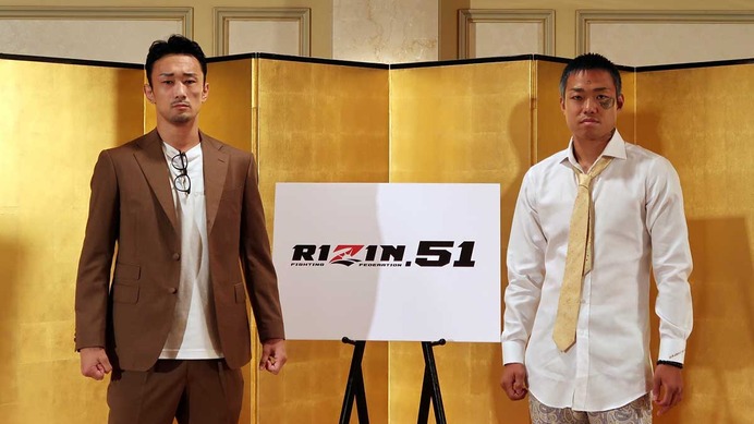 【RIZIN】芦澤竜誠「余裕で俺のカウンターが当たる」と自信　梅野源治は“リング外”の敵にも要警戒「変な奴らに邪魔しないでもらいたい」