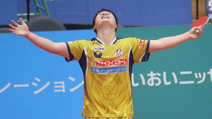王者T.T彩たまが“全員卓球”で掴んだ今季初勝利　張本智和撃破の曽根翔が繋いだバトン「絶対的エースはいない」【Tリーグ】