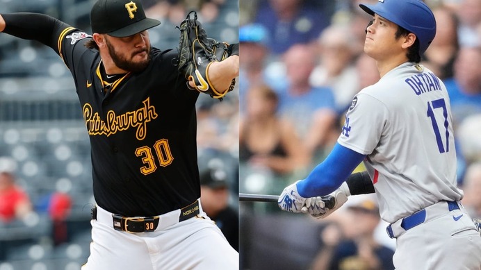 【MLB】明日の大谷翔平、相手先発との対戦成績は？　“怪物右腕”スキーンズから47号アーチでスイープ阻止なるか【9月5日パイレーツ戦】