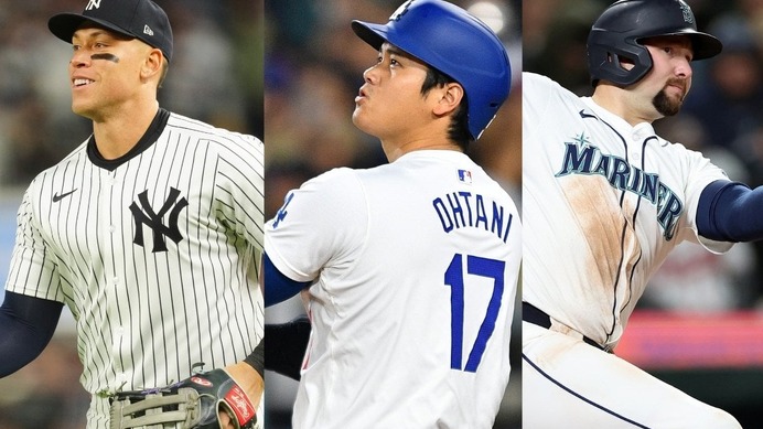 【MLB】公式サイトが発表、今季のMVP決定は「11月14日」　大谷翔平の4度目受賞、ジャッジとローリーの決戦にも注目