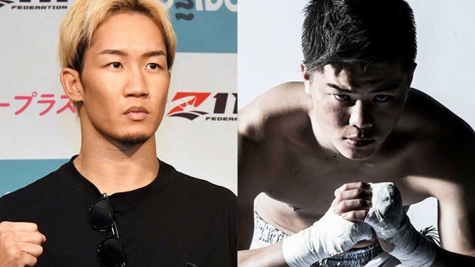 【RIZIN】朝倉未来、那須川天心と“共闘”の可能性「勝って未来さんにつなぐ」　2年ぶりのタイトル戦挑戦に意欲「集大成じゃないけど……」