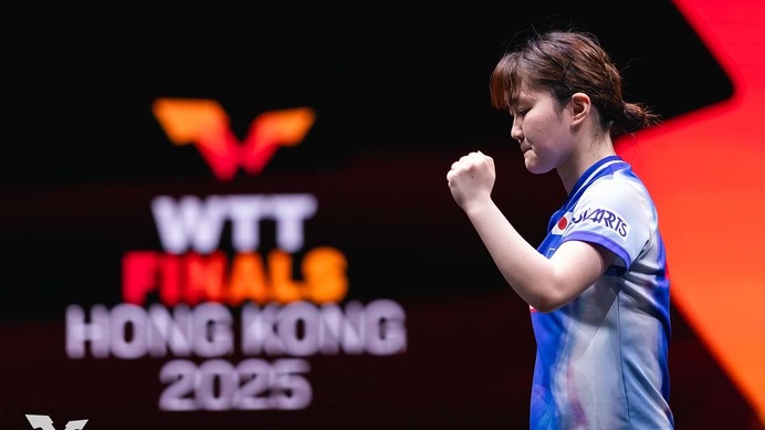大藤沙月がカットマン・橋本帆乃香を圧倒　注目の日本人対決を“4－0ストレート勝ち”で制し準々決勝進出【WTTファイナルズ香港】