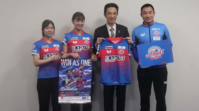 KA神奈川が6年ぶりの横浜開催へ表敬訪問　長﨑美柚「最高のプレーを」櫻井花「2連覇へ全力サポート」【Tリーグ】