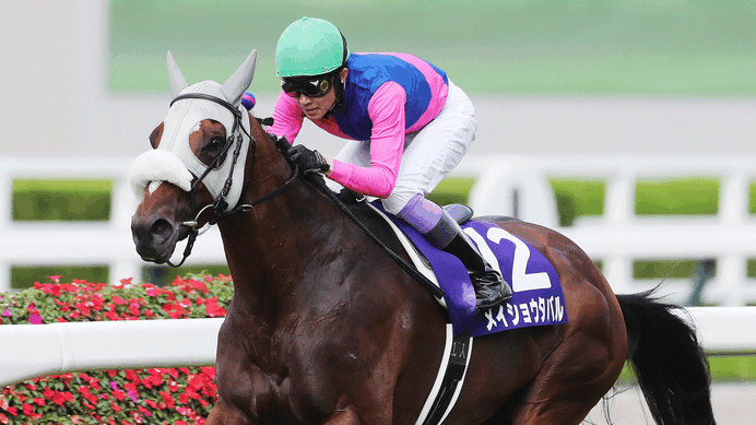 【有馬記念／サイン馬券】高市首相ばりに働く女傑レガレイラか、リアル・ロイヤルファミリーのメイショウタバルか