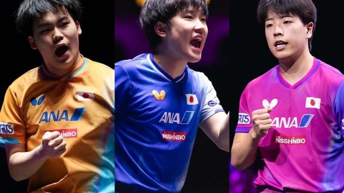 張本智和が日本勢最高位の4位、松島輝空が8位　戸上隼輔は19位にランクアップ｜卓球男子世界ランキング（2026年第1週）
