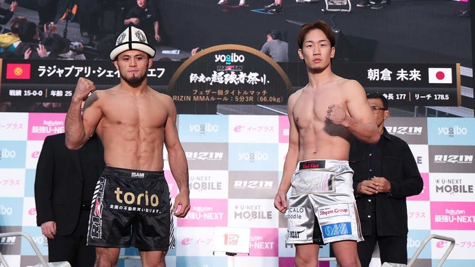 【RIZIN】「裏メインはこれ」公開計量動画で注目を集めたカードは？“バチバチ”だけじゃない…フェイスオフに反響、すでに30万再生超えも