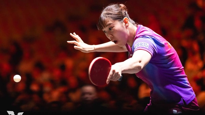長﨑美柚が世界6位・王芸迪を翻弄で会心勝利　過去苦戦の難敵退けたサウスポーが“中国撃破”で連勝飾る【ITTF-ATTUアジアカップ】
