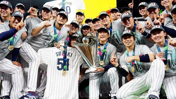 【WBC2026】“世界一3回”侍ジャパンがまさかの3位に、米メディアが発表「出場国パワーランキング」　前回大会の雪辱を誓う