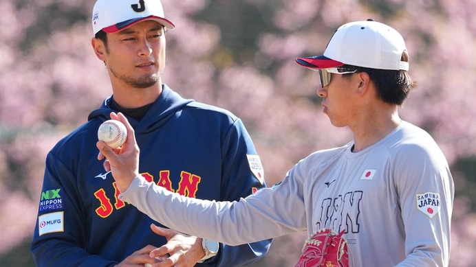 【WBC2026】「悔しい結果になったことに胸が痛みます」ダルビッシュ有、侍ジャパンの関係者へ感謝綴る　ファンへのメッセージも