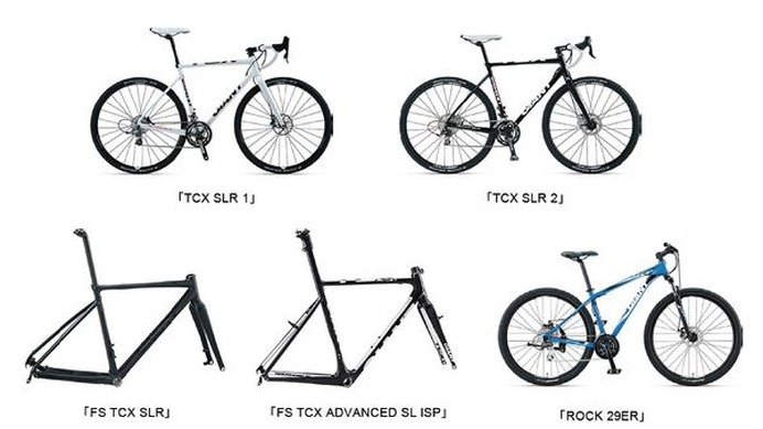 　ジャイアントは先日発表されたのオンロードカテゴリー5車種に続き、7月下旬より順次、Xロードとオフロードカテゴリーの2014モデル「TCX SLR 1」「TCX SLR 2」「FS TCX SLR」「FS TCX ADVANCED SL ISP」「ROCK 29ER」の5車種を追加で先行販売する。