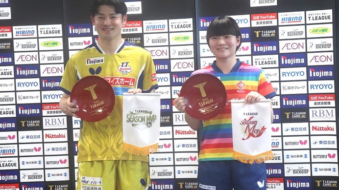 2年連続MVPのT.T彩たま・有延大夢は「“まさか”という感じ」初受賞の日本ペイント・横井咲桜は「感謝の気持ちを忘れず」【Tリーグ】