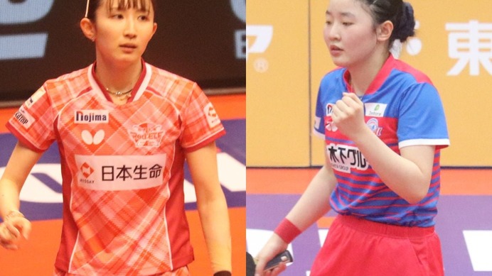 早田ひな擁する日本生命が張本美和・平野美宇らタレント軍団のKA神奈川とファイナルで激突　女子“2強”が王座をかけた戦いへ【Tリーグ】