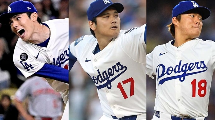 【MLB】ドジャース、日本人投手“3試合連続先発”メジャー史上初の記録を樹立　佐々木朗希と大谷翔平に続き、山本由伸が登板