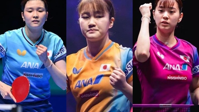 大藤沙月、橋本帆乃香、長﨑美柚らが優勝争い展開へ　上位シードの日本女子が戴冠の可能性、カギ握る8強での同士討ち【WTTコンテンダー太原】