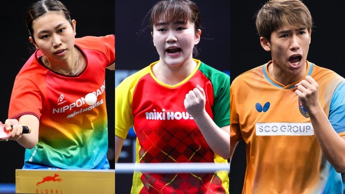 大藤沙月がカットマン・佐藤瞳とのチームメイト対決　2年ぶりV狙う吉村真晴は中国の19歳新星と激突　日本勢がタイトルかけた大一番【WTTコンテンダー太原】